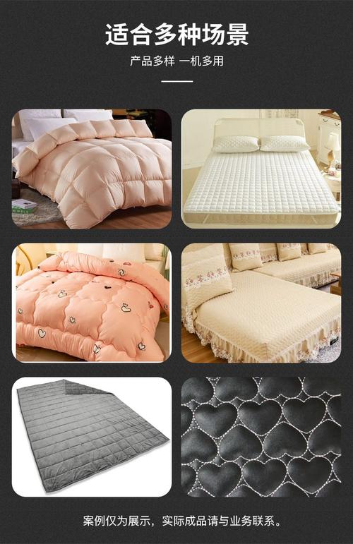家用纺织品适用产品:工厂适用范围:伺服电机最大针速:650kg重量:220v