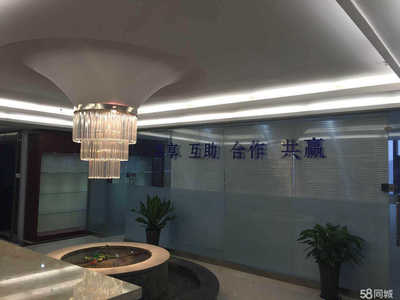 河南联盟商务信息咨询